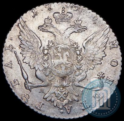 Picture 1 rouble 1765 year СПБ-ЯI 