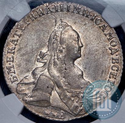 Фото 1 рубль 1768 года ММД-EI 