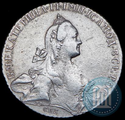 Фото 1 рубль 1768 года СПБ-СА 