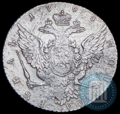 Фото 1 рубль 1768 года СПБ-СА 