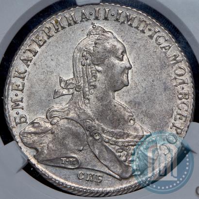 Фото 1 рубль 1774 года СПБ-ФЛ 