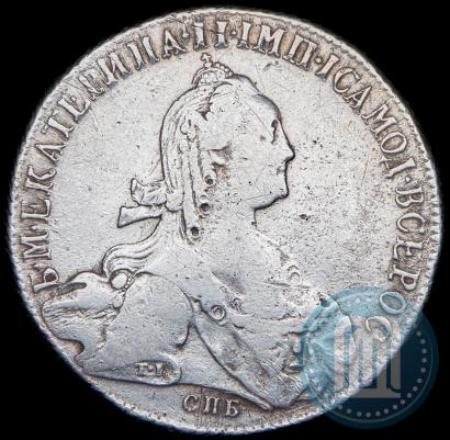 Picture 1 rouble 1774 year СПБ-ФЛ 
