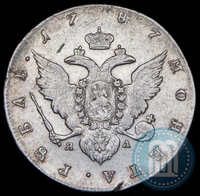 Фото 1 рубль 1787 года СПБ-ЯА 