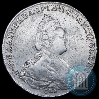 Фото 1 рубль 1789 года СПБ-АЯ 