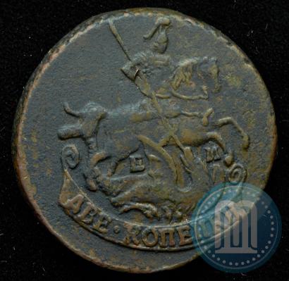 Фото 2 копейки 1790 года ЕМ 