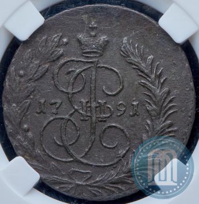 Фото 2 копейки 1791 года ЕМ 