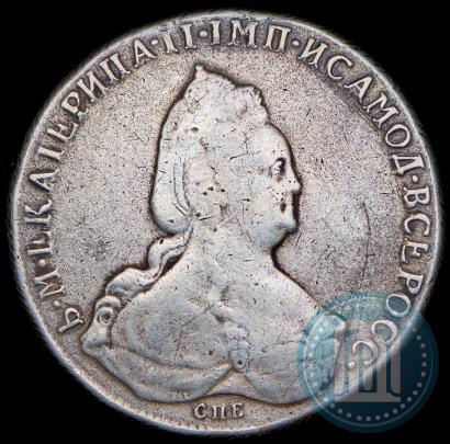 Picture 1 rouble 1794 year СПБ-АК 