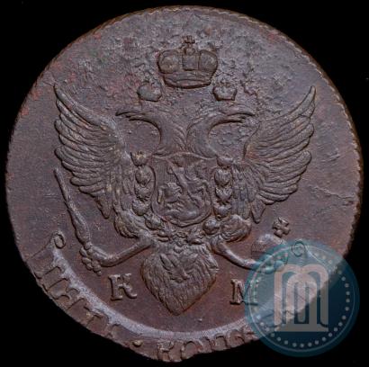 Фото 5 копеек 1794 года КМ 