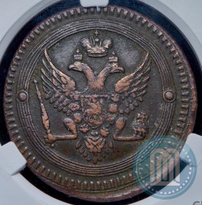 Фото 2 копейки 1802 года ЕМ 