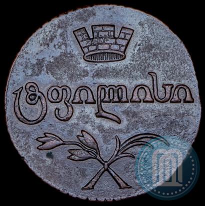 Фото Бисти 1810 года  
