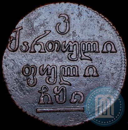 Фото Бисти 1810 года  