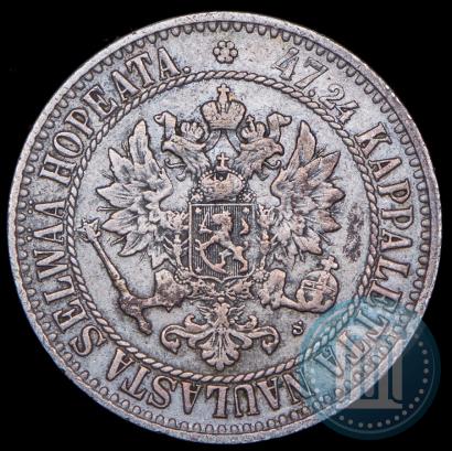 Фото 2 марки 1865 года S 
