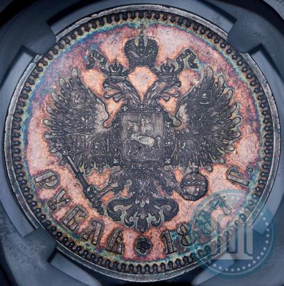Фото 1 рубль 1887 года (АГ) 