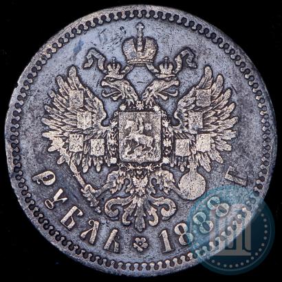 Фото 1 рубль 1888 года (АГ) 