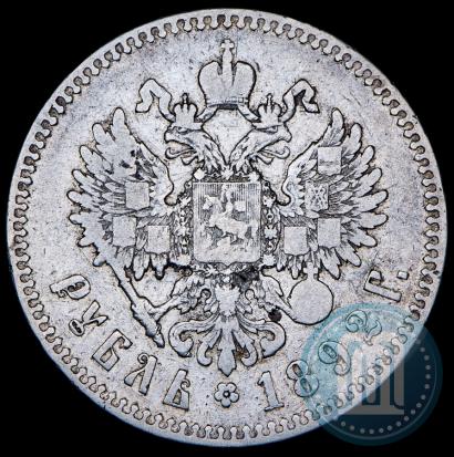 Фото 1 рубль 1892 года (АГ) 