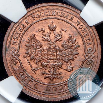Picture 1 kopeck 1907 year СПБ 