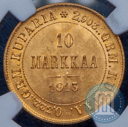 Фото 10 марок 1913 года S 