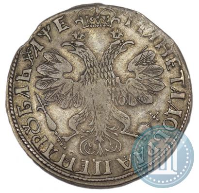 Picture 1 rouble 1705 year  