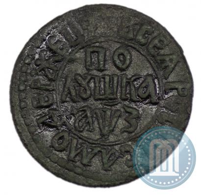 Picture Polushka 1707 year  
