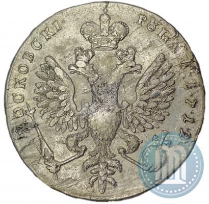 Picture 1 rouble 1712 year  "Portrait by S. Gouin"