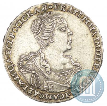 Фото Полтина 1726 года  "Московский тип, портрет вправо"
