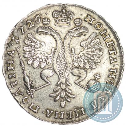 Фото Полтина 1726 года  "Московский тип, портрет вправо"