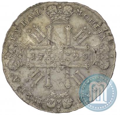 Picture 1 rouble 1729 year  "Type of 1728"