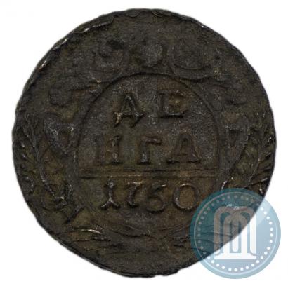 Picture Denga 1750 year  