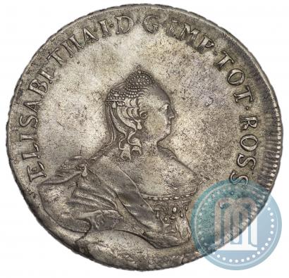 Фото 96 копеек 1757 года  "Ливонез"