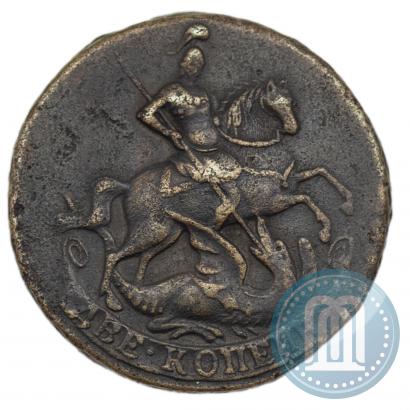 Picture 2 kopecks 1757 year  "Nominal under St. George"