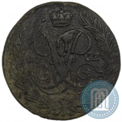 Picture 5 kopecks 1762 year  