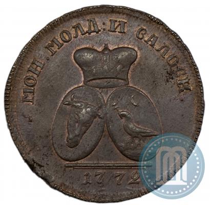Picture 2 paras - 3 kopecks 1772 year  