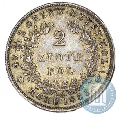Picture 2 złote 1831 year KG "Polish uprising"