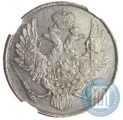 Picture 3 roubles 1842 year СПБ 