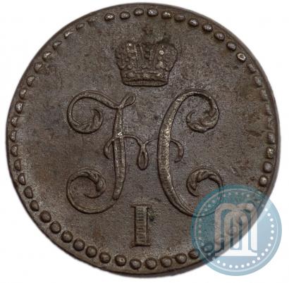 Picture 1/2 kopeck 1846 year СМ 