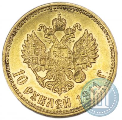 Picture 10 roubles 1911 year (ЭБ) 