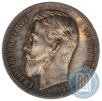 Фото 1 рубль 1913 года (ВС) 