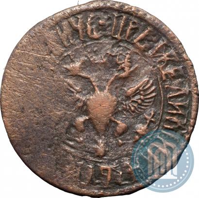 Фото Денга 1706 года  