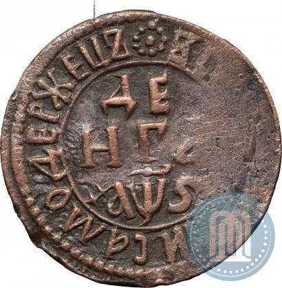 Фото Денга 1706 года  