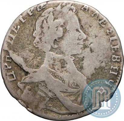 Picture Polupoltinnik 1713 year G "Portrait by S. Gouin"