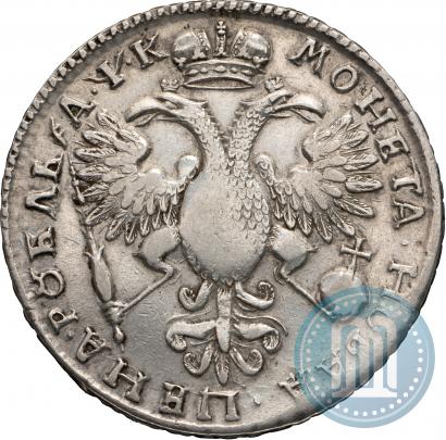 Picture 1 rouble 1720 year  "Portrait in armour"