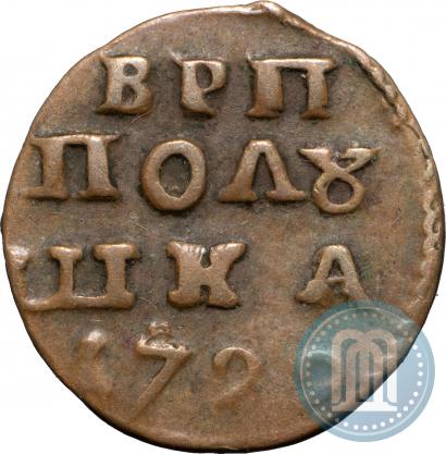 Picture Polushka 1722 year  