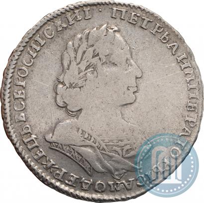 Фото Полтина 1723 года  "Портрет в античных доспехах"