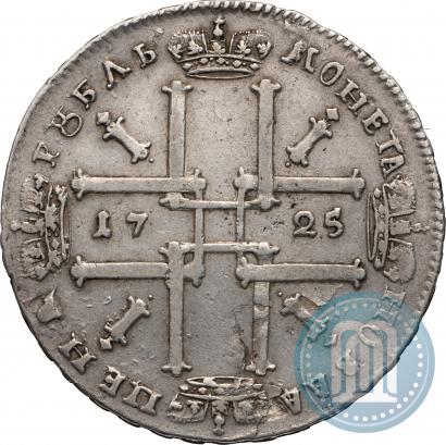 Фото 1 рубль 1725 года  "Портрет в античных доспехах"
