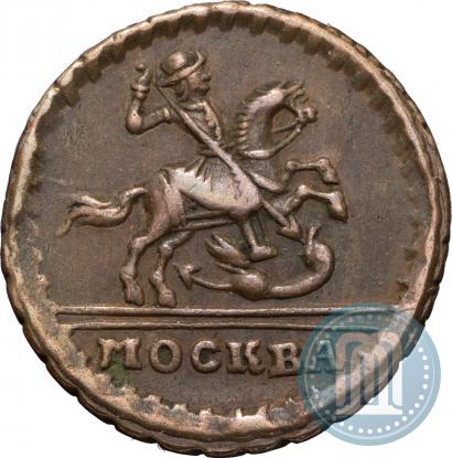 Фото 1 копейка 1728 года МОСКВА 