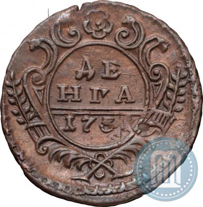 Picture Denga 1731 year  