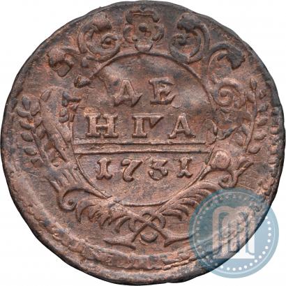 Фото Денга 1731 года  