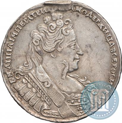 Фото 1 рубль 1732 года  