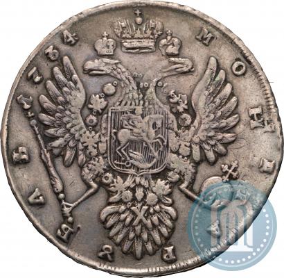 Picture 1 rouble 1734 year  "Type of 1735"