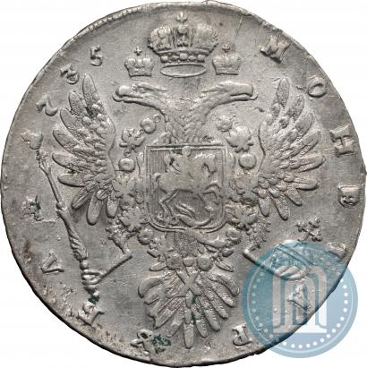 Фото 1 рубль 1735 года  